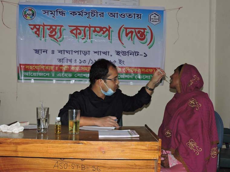 Medical examination of a patient by a Specialist Doctor is in progress at an ENRICH Health Camp