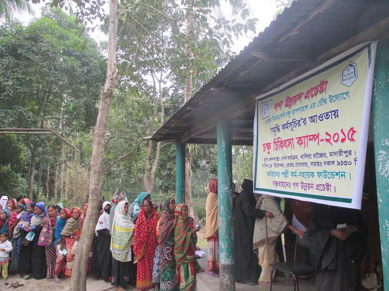 Patients are waiting to get treatment at a Special Eye-Camp organized under ENRICH