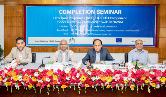 To mark the completion of UPP- Ujjibito project, a concluding seminar was organized on 28 April 2019 at PKSF Bhaban