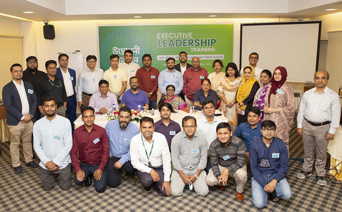 pksf_training_for_future_leaders