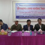 <strong>RAISE Project: Training held on risk management and business continuity for micro-entrepreneurs</strong>