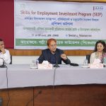 Training on Accounting Management, Procurement held under SEIP project