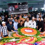 PKSF officials pay homage to Father of the Nation