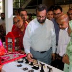 SEP project organizes jewelry fair in Dhaka