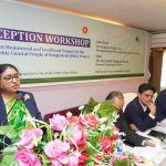 Inception Workshop of RHL project held