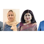 Four new faces on PKSF Board