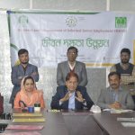 PKSF AMD visits RAISE project activities in Naogaon