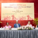 Special seminar to mark Int’l Women’s Day 2024