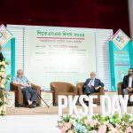 PKSF is a model institution for Bangladesh: Finance Advisor