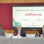 Meeting on healthcare and nutrition programs held