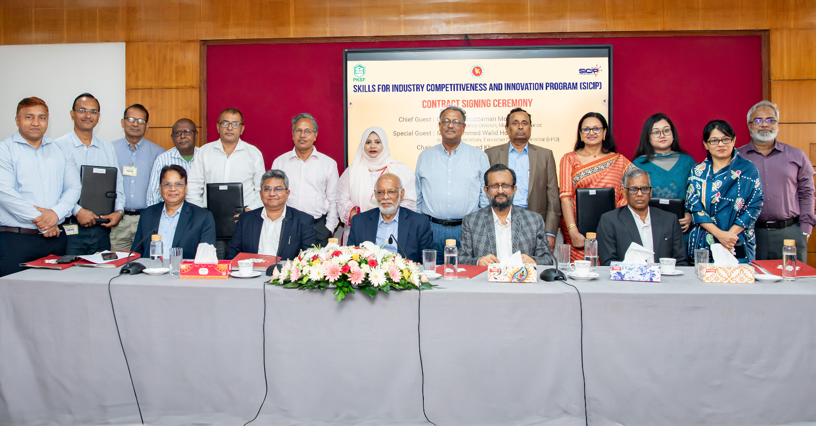 Skills for Industry Competitiveness and Innovation Program (SICIP ...