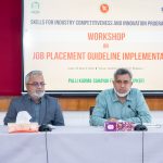 Workshop on job placement guideline implementation held