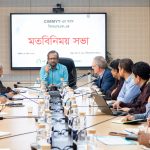 PKSF, CIMMYT discuss avenues of cooperation in agricultural development, food security, employment generation