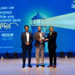 PKSF Recognised as 'Most Impactful' Institution