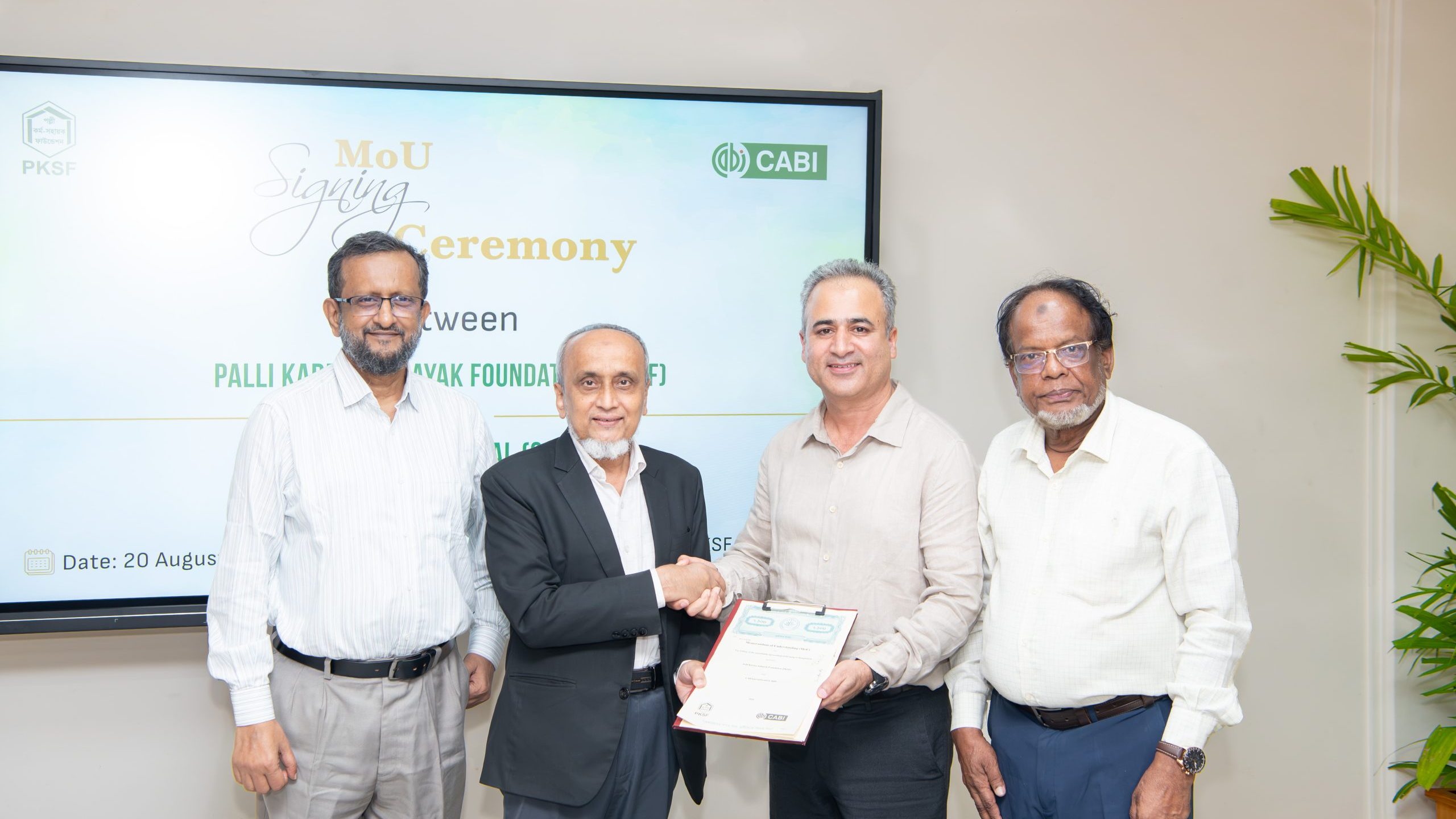 PKSF & CABI MoU 2