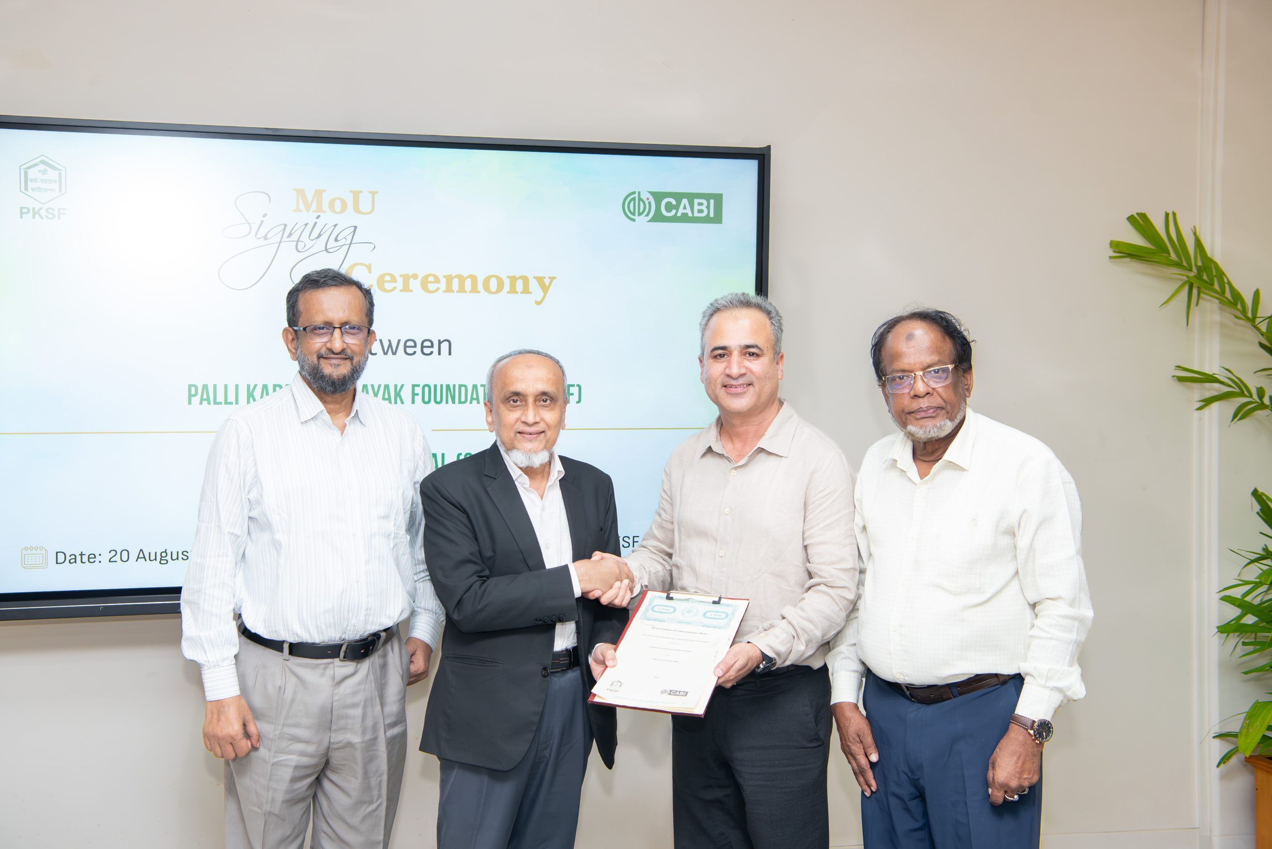 PKSF & CABI MoU 2