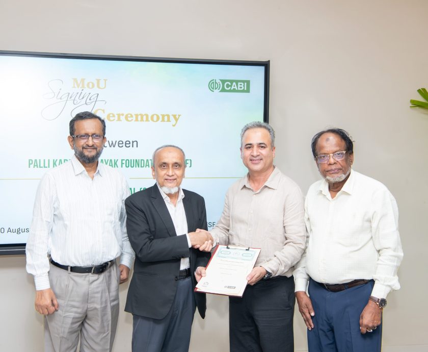 PKSF & CABI MoU 2