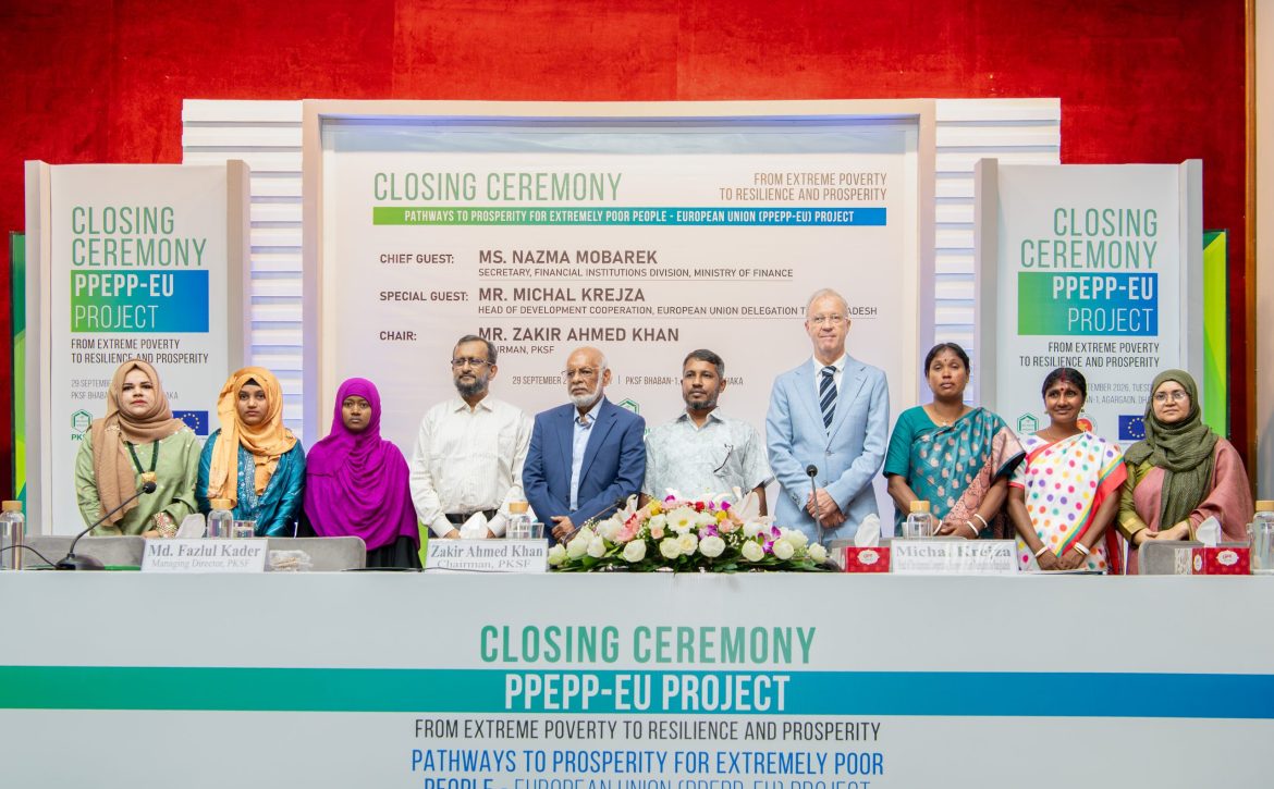 PPEPP-EU Closing Ceremony 3