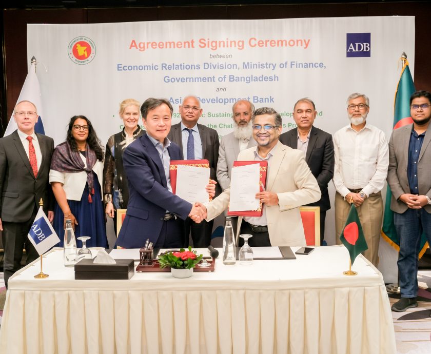 PKSF & ADB Signing